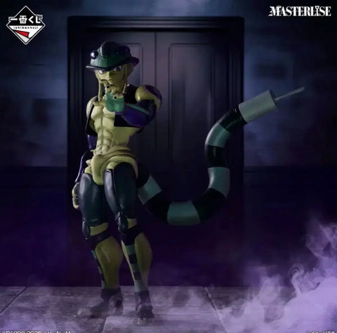 Hunter x Hunter Ichiban Kuji A Prize Meruem + Lower 3 Types