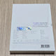 Infinite Japan Concert Arena Tour Second Invasion DVD