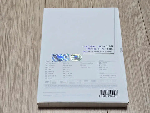 Infinite Japan Concert Arena Tour Second Invasion DVD