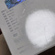 Infinite Japan Concert Arena Tour Second Invasion DVD