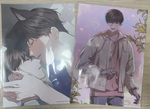 Do not touch the puppy. Kang Gun-ma 50,000 won special poster for sale.