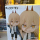 Chainsaw Man Power Petit Egg Figure
