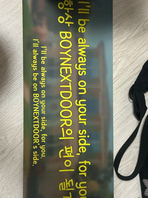 BOYNEXTDOOR slogan first concert paradise