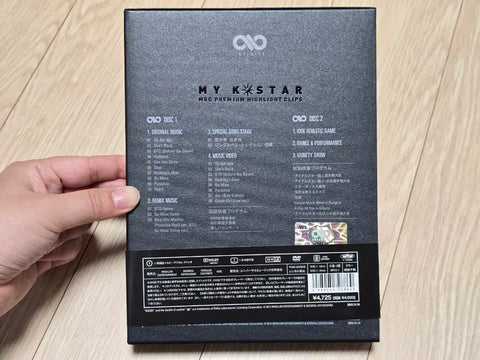 Infinite My K-star Infinite Japan DVD