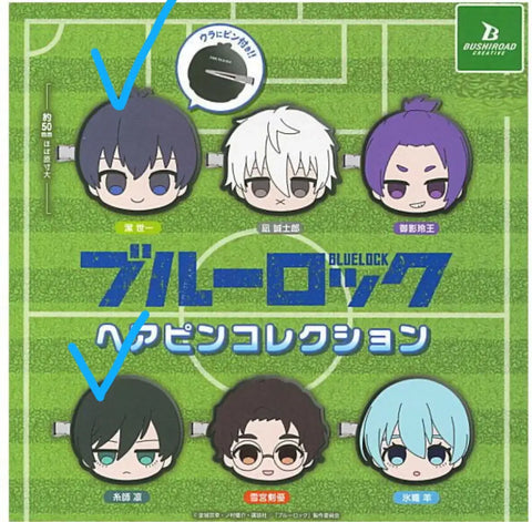 Blue Lock Hairpin Gacha 2-Type Set