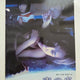 Arashi Ninomiya Kazunari Blue Flame movie pamphlet