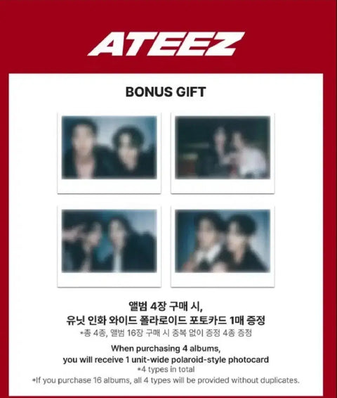 ATEEZ In Your Fantasy Makestar Benefit Polaroids