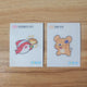 Selling Pixel Poca and Ttibu Seal as a set.