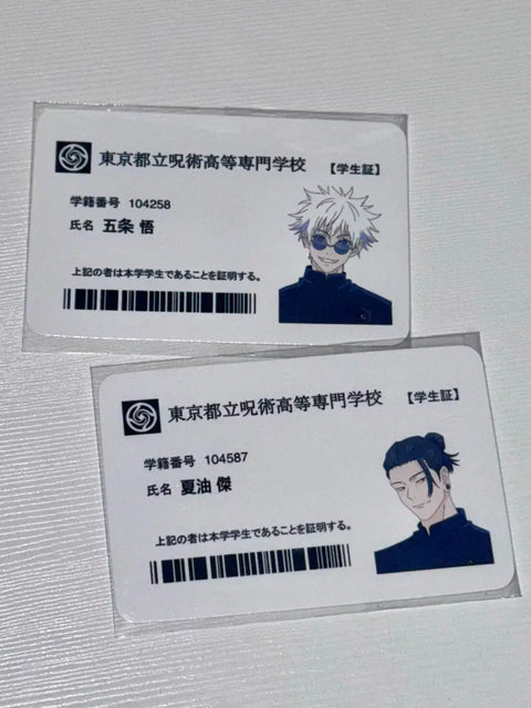 Jujutsu Kaisen Satoru Gojo Suguru Geto Jujutsu High Student ID Unofficial Goods Bundle