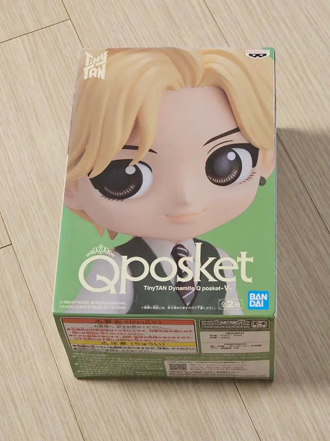 BTS Bangtan Boys Q Posket V Figure