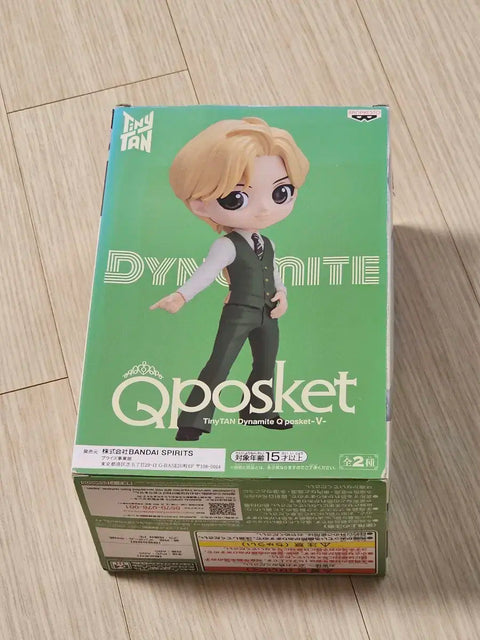 BTS Bangtan Boys Q Posket V Figure