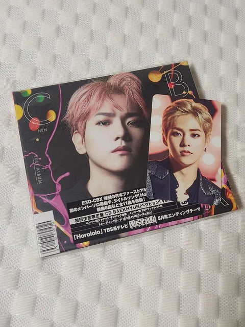 EXO CBX Japanese Album Magic Baekhyun Cover