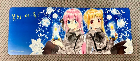 Selling Bocchi the Rock desk pad.