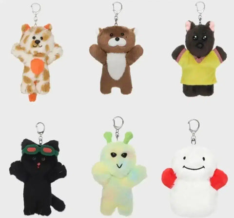 I'm transferring (selling) BOYNEXTDOOR BNXD PNAXD Leehan's Samhan Plush Keychain Doll.