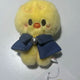 BbokAri doll Skzoo Felix Yongbok