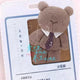 iQiyi drama "Ai Ni" Xu Qinye bear doll