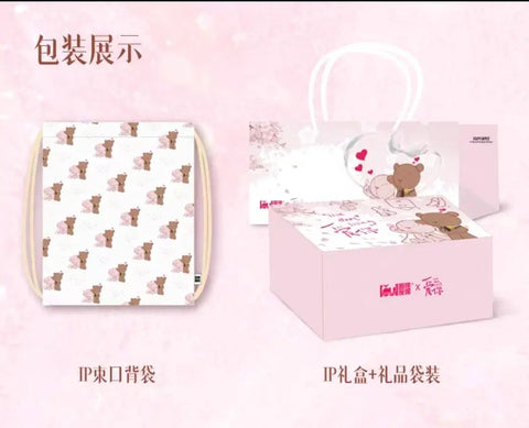 iQiyi drama "Ai Ni" Xu Qinye bear doll