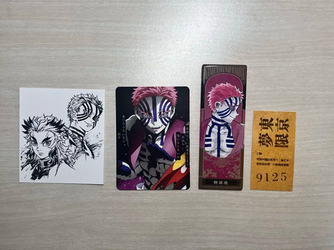 Demon Slayer Akaza Original Art Long Badge