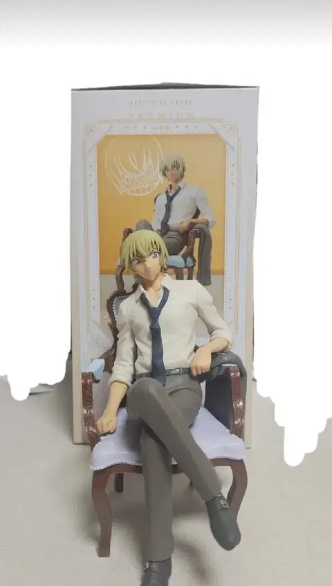 Detective Conan Amuro Tooru Premium Figure