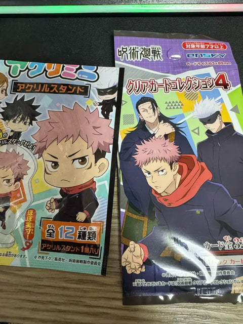 Jujutsu Kaisen Acrylic Card Panda Bundle
