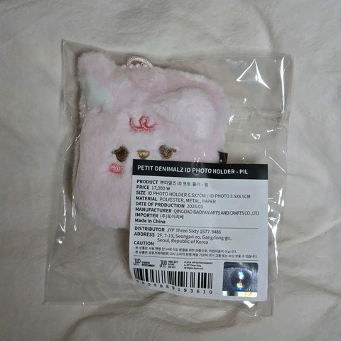 DAY6 Wonpil Denimals Petitmals PpeuMeol Photocard Pil Unopened