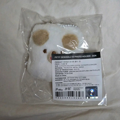 DAY6 Dowoon Denanimals Petit Meals PpeuMeol Photo Holder Don Unopened
