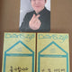 DAY6 Pop-up ZIP Exit Photocard Dowoon