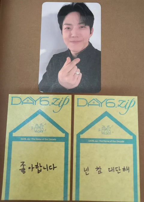DAY6 Pop-up ZIP Exit Photocard Dowoon