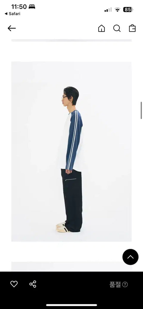 Partimento Line Raglan Long Sleeve Byun Woo-seok Ryu Seon-jae Wearing
