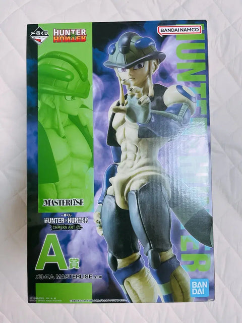 Hunter x Hunter Ichiban Kuji First Lottery A Prize Meruem Figure