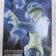Hunter x Hunter Ichiban Kuji First Lottery A Prize Meruem Figure