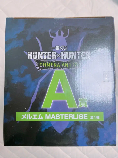 Hunter x Hunter Ichiban Kuji First Lottery A Prize Meruem Figure