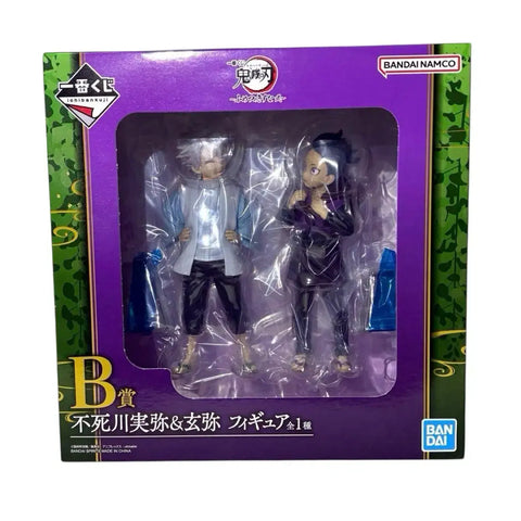 Demon Slayer Kimetsu no Yaiba Lottery Kuji Bonds That Transcend Time B Prize Sanemi & Genya Figure
