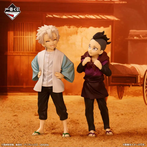 Demon Slayer Kimetsu no Yaiba Lottery Kuji Bonds That Transcend Time B Prize Sanemi & Genya Figure