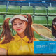 Lovely Day 2 Beach Towel Unopened for Sale
