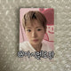 NCT Wish Color Photobook SMStore Showcase Benefit Yushi Photocard