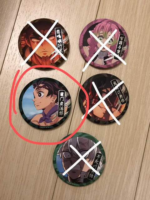 For sale) Demon Slayer Joint Strengthening Tanjiro Can Badge Series 4 & 5