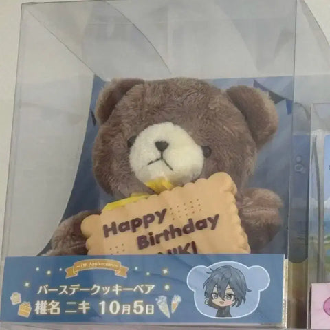Ensemble Stars Niki Cookie Bear