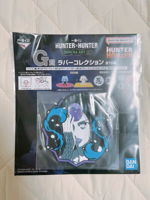 Hunter x Hunter Ichiban Kuji Lottery Lower Prize H Prize