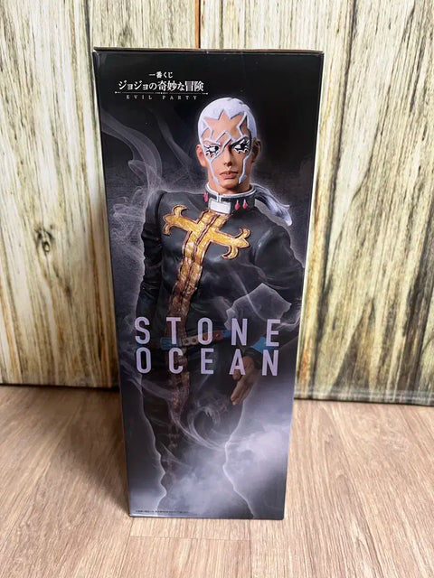 JoJo Ichiban Kuji F Prize Pucci Figure Masterlise