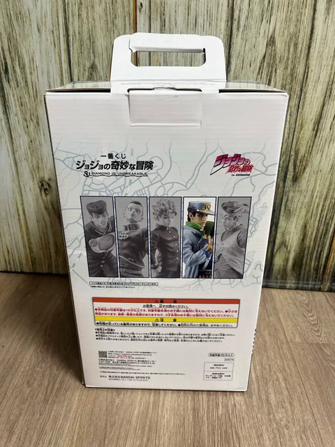 JoJo Ichiban Kuji D Prize Jotaro Figure Masterlise