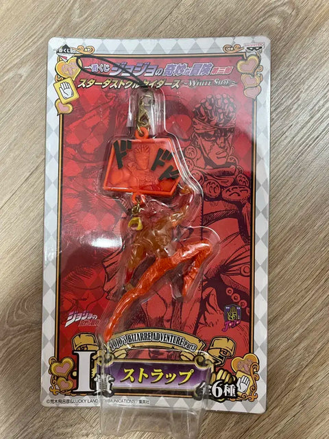 JoJo's Bizarre Adventure Part 3 Avdol Figure Strap