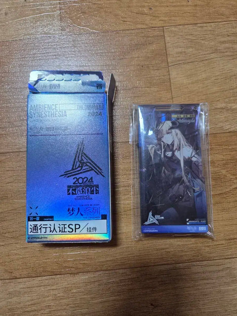 Arknights Nightingale 2024 Concert Pass
