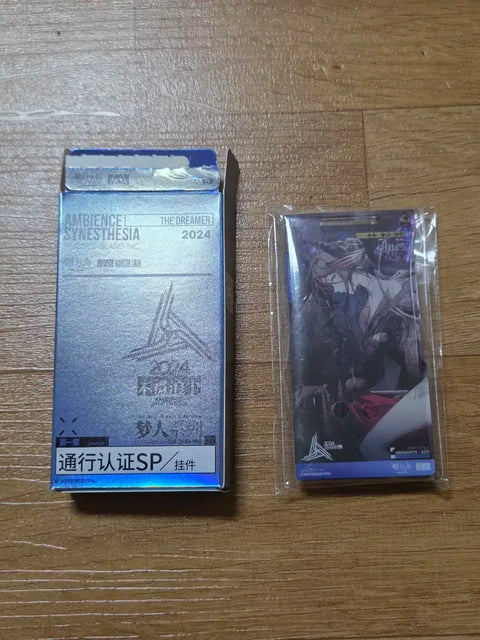 Arknights, AK, Ines, 2024 Concert Pass