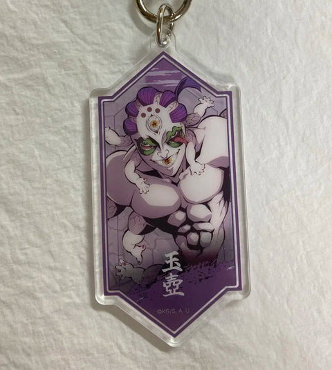 Demon Slayer Gyokko Acrylic Keychain