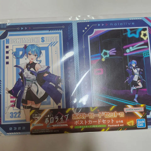 Hoshimachi Suisei Doll Card Set