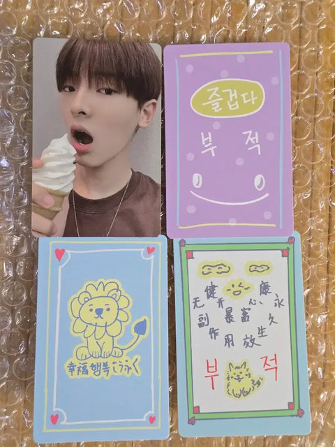 Bople 2, Bople Kit, Kang Woo Jin photocard