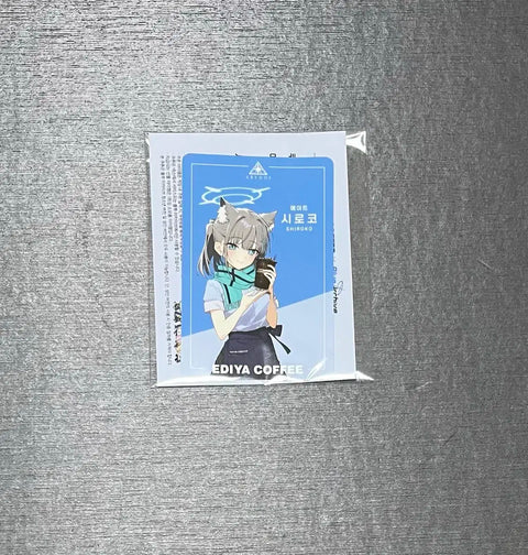 Blue Archive Sound Archive 2023 Orchestra Welcome Gift