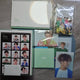 BTS 2020 Season's Greetings