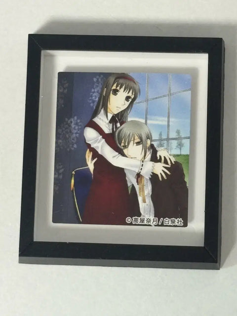 Fruits Basket Magnet Acrylic Goods Soma Yuki